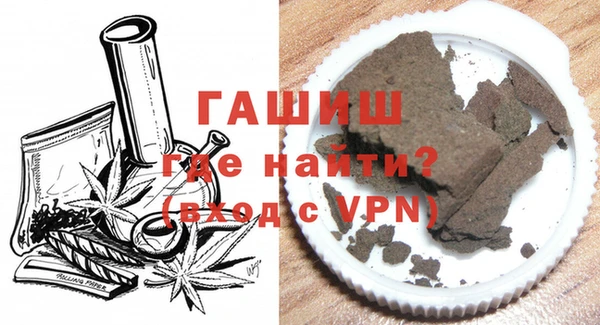 MDMA Богородицк